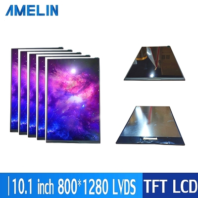 10.1寸TFT LCD 液晶显示屏800*1280分辨率 LVDS接口IPS全视角