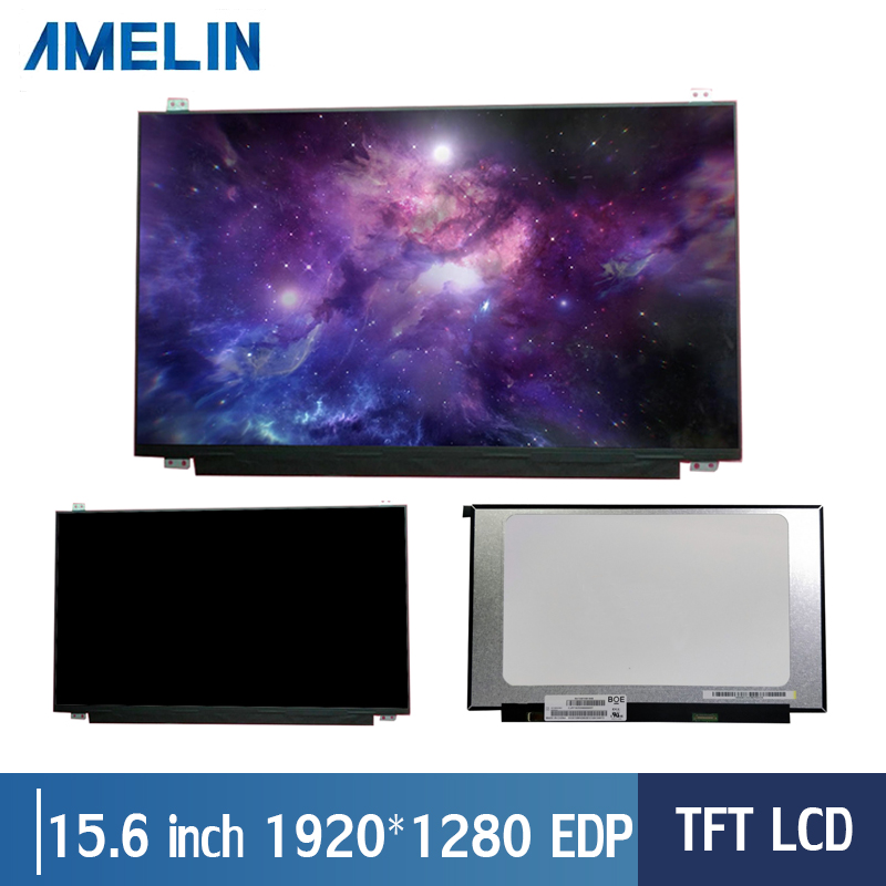 15.6寸 TFT LCD显示屏 1920x1080分辨率 EDP接口 IPS 液晶显示屏