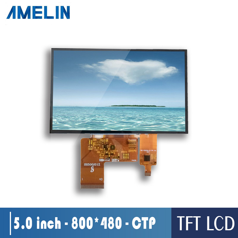 5寸TFT电容触摸LCD液晶显示屏800*480可定制开模RGB支持树莓派