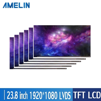 23.8寸TFT液晶模块1920*1080分辨率 LVDS接口IPS全视角液晶显示屏