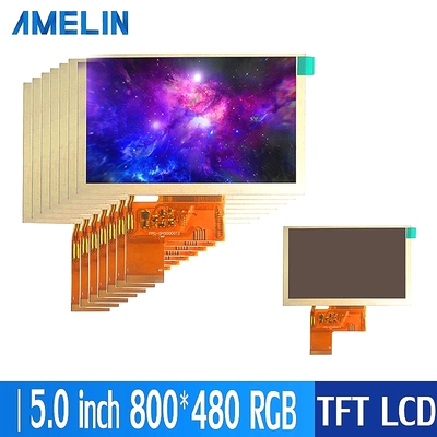 5寸TFT屏 IPS型 800*480分辨率 RGB接口 500亮度可带TP触摸液晶屏