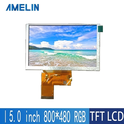 5寸TFT屏 IPS型 800*480分辨率 RGB接口1000亮度可带TP触摸液晶屏