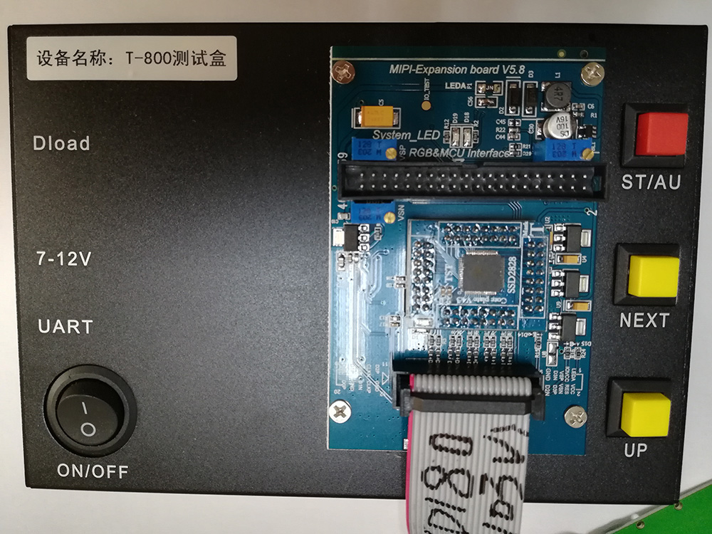 FHD test board T-800 test box MCU+RGB+MIPI+LVDS display box