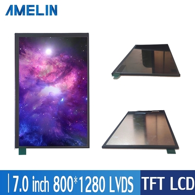 7寸TFT LCD屏 IPS型 800*1280分辨率 LVDS接口 可带TP触摸显示屏