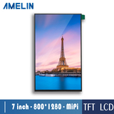 高清7寸IPS显示屏模组高占屏比mipi接口800x1280分辨率LCD