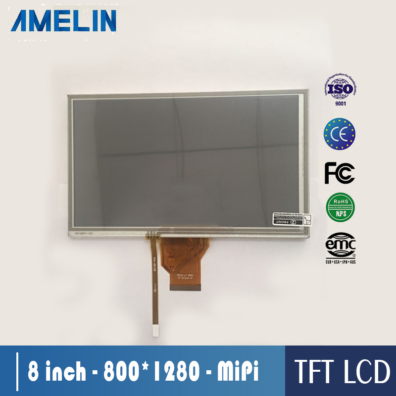 8 inch 800*480 TFT LCD display touch screen transmissive