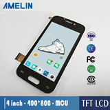 4寸MCU电容触摸TFT液晶显示屏480*800支持树莓派IPS可定制开模LCD