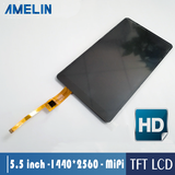 5.5寸MIPI电容触摸TFT液晶显示屏 1440*2560支持树莓派2K高清LCD