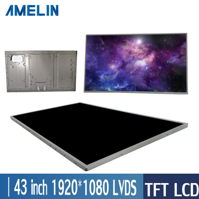 43寸大尺寸液晶显示模组1920 * 1080分辨率LVDS接口IPS屏