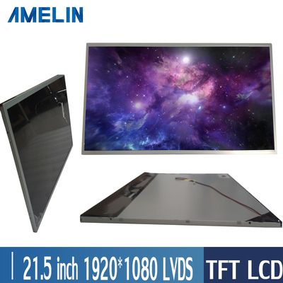 21.5寸液晶显示模组1920 * 1080分辨率4000超大亮度LVDS接口IPS屏