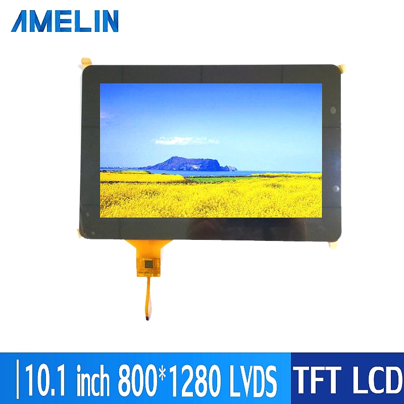 10.1寸TFT LCD屏800*1280分辨率 LVDS接口IPS全视角带电容触摸屏