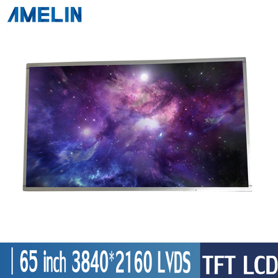 65寸液晶显示模组3840*2160分辨率4000超大亮度LVDS接口IPS屏