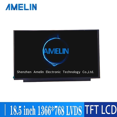 18.5寸液晶模块1366*768分辨率 LVDS接口IPS全视角液晶显示屏