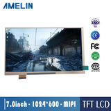 厂家直销 7寸 TFT LCD 液晶显示屏 1024*600分辨率 MIPI接口