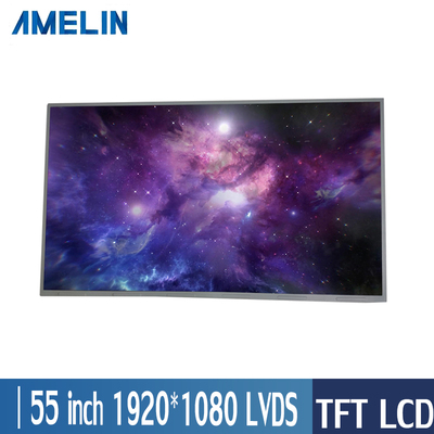 55大尺寸液晶显示屏1920 * 1080分辨率4000超高亮度LVDS接口IPS屏