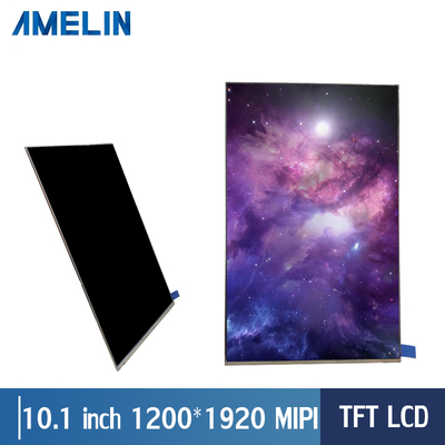 10.1寸TFT LCD 液晶显示屏1200*1920分辨率 MIPI接口IPS全视角